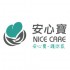 Nice Care 安心寶